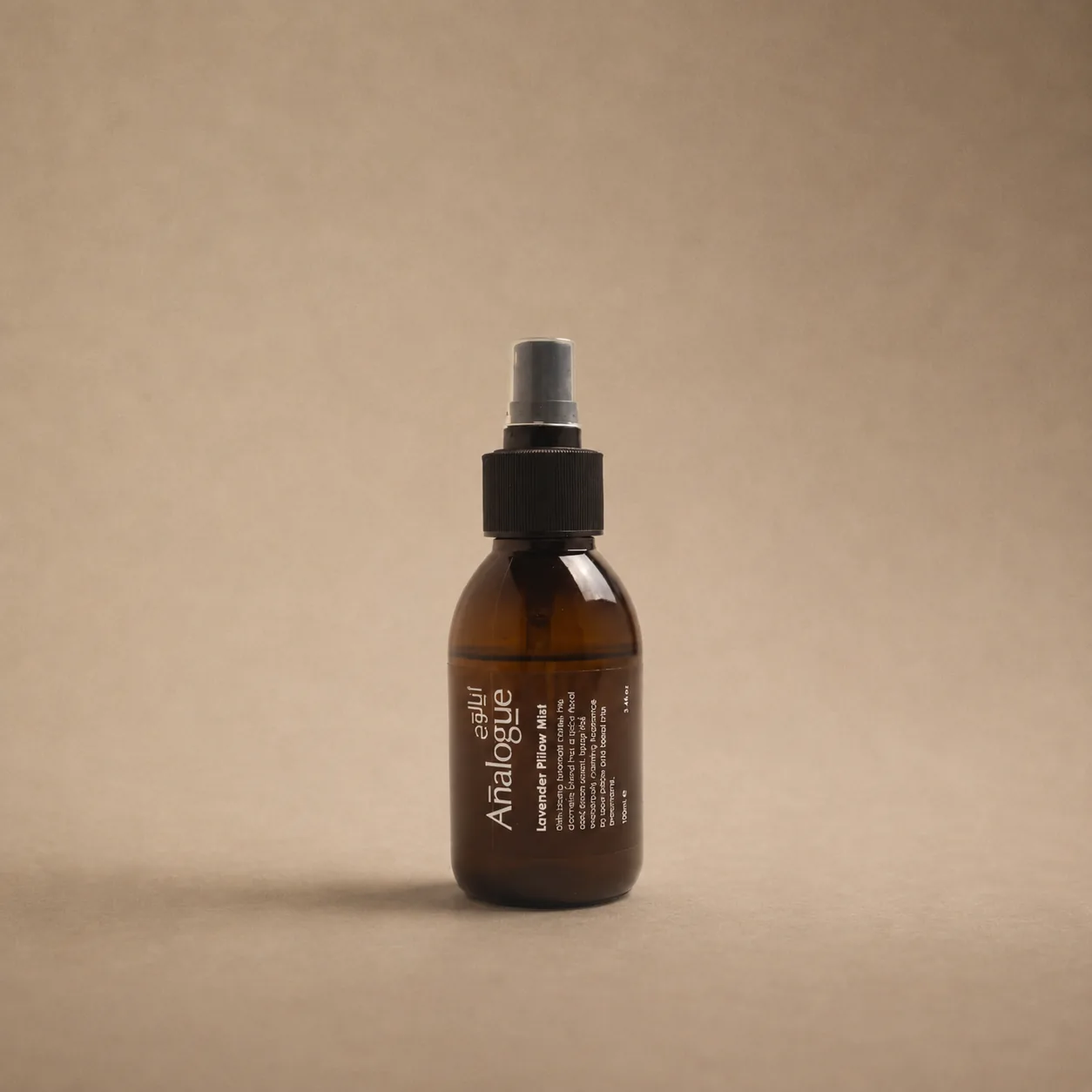 Lavender Pillow Mist